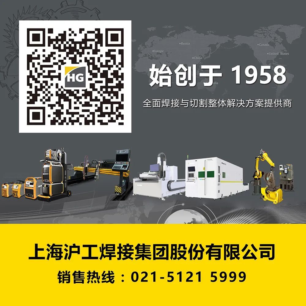 永利官网app登录